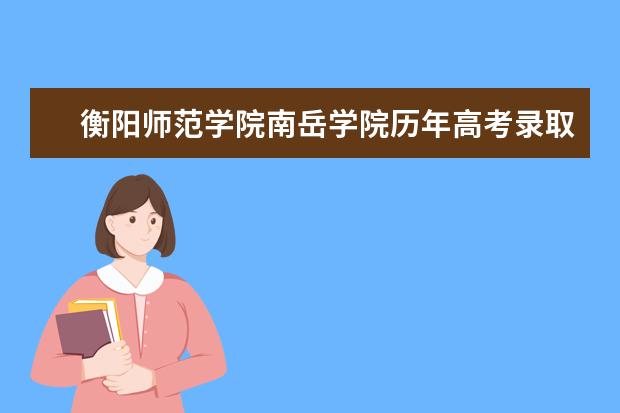 高考服从调剂是在什么范围内调剂？服从调剂特点是什么