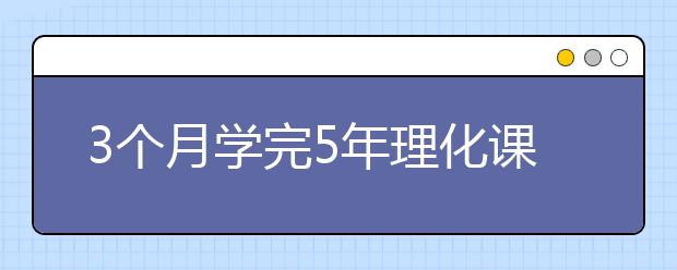 2022年湖南艺术类校考三大误区要注意