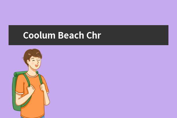 Coolum Beach Christian College师生情况怎么样 师资力量如何