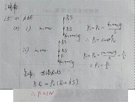 <a href='' style='border-bottom: 1px dashed #A4672E;' class='infolink' target='_blank'>2022高考</a>物理真题及参考答案(湖南卷) <a href='' style='border-bottom: 1px dashed #A4672E;' class='infolink' target='_blank'>2022高考</a>物理真题及参考答案(湖南卷)