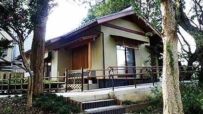 御茶水女子大学