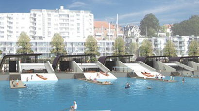 奥胡斯工程学院