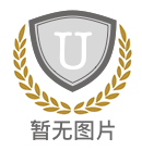 塞萨斯德谟克里特大学