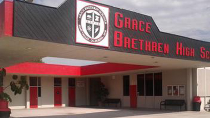 格雷斯布莱恩斯中学