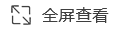 高中数学指数幂运算法则是什么