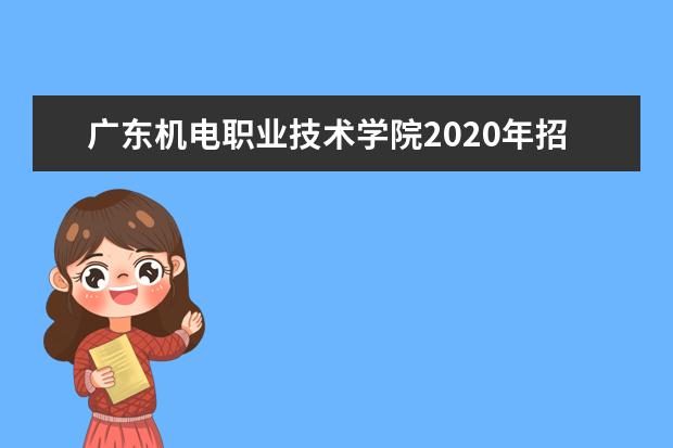 河南科技大学二批专业,河南科技大学王牌专业