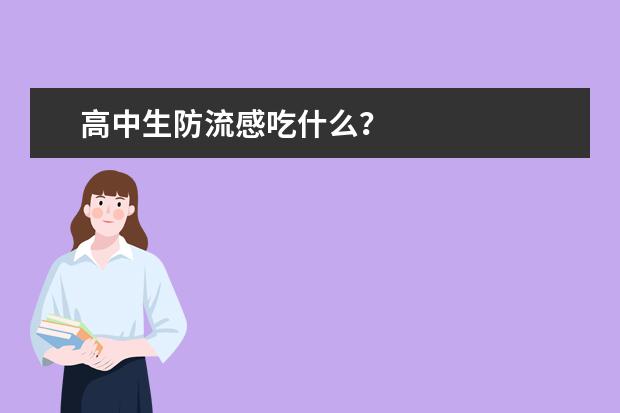 2015年重庆高考零分作文：《等你妈的大多数》