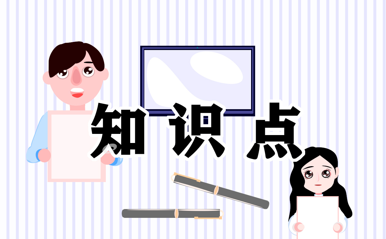 高中记叙文的作文知识点 高中记叙文的作文知识点