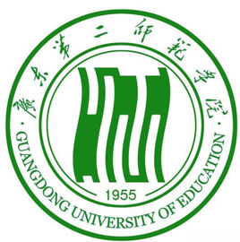 广东第二师范学院是双一流大学吗,有哪些双一流学科? 广东第二师范学院是双一流大学吗,有哪些双一流学科?