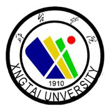 邢台学院是双一流大学吗,有哪些双一流学科? 邢台学院是双一流大学吗,有哪些双一流学科?