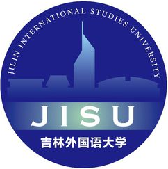 吉林外国语大学是双一流大学吗,有哪些双一流学科? 吉林外国语大学是双一流大学吗,有哪些双一流学科?