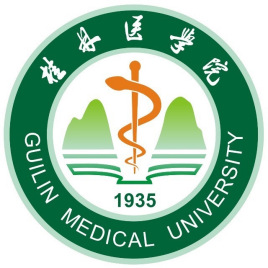 桂林医学院是双一流大学吗,有哪些双一流学科? 桂林医学院是双一流大学吗,有哪些双一流学科?