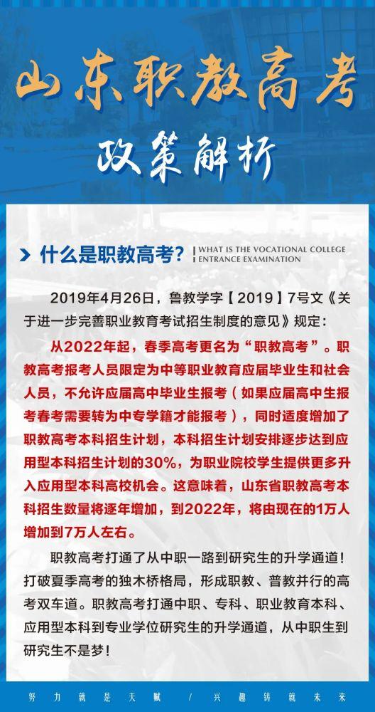 2021年高考考生成绩不理想,到底该怎么办? 2021年高考考生成绩不理想,到底该怎么办?