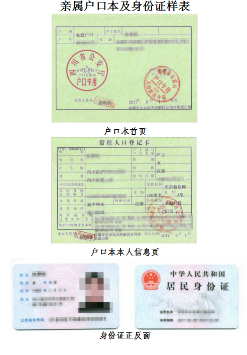2021年空军招飞结果出炉 录取分数线首次定为全国高考一本线 2021年空军招飞结果出炉 录取分数线首次定为全国高考一本线
