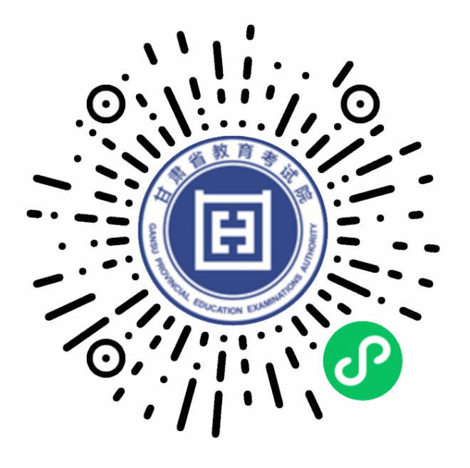 2022年甘肃滞留外省或省内非高考报名所在地考生疫情防控公告 2022年甘肃滞留外省或省内非高考报名所在地考生疫情防控公告