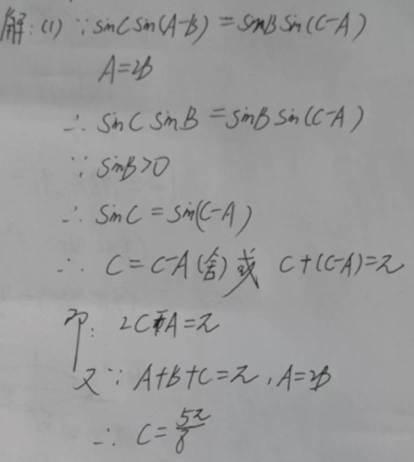 <a href='' style='border-bottom: 1px dashed #A4672E;' class='infolink' target='_blank'>2022高考</a>文科数学真题及参考答案(全国乙卷) <a href='' style='border-bottom: 1px dashed #A4672E;' class='infolink' target='_blank'>2022高考</a>文科数学真题及参考答案(全国乙卷)