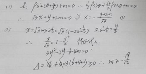 <a href='' style='border-bottom: 1px dashed #A4672E;' class='infolink' target='_blank'>2022高考</a>文科数学真题及参考答案(全国乙卷) <a href='' style='border-bottom: 1px dashed #A4672E;' class='infolink' target='_blank'>2022高考</a>文科数学真题及参考答案(全国乙卷)
